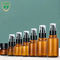 Ampia bocca di plastica 15Ml 300Ml Amber Bottle For Cosmetic Packaging