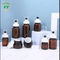 Spruzzo continuo di Fuyun 40ml 60ml Amber Skincare Plastic Pump Bottles
