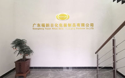 Porcellana Fuyun Packaging (Guangzhou) Co.,Ltd