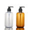 Stampa dello schermo di Amber Empty Plastic Shampoo Bottles 6.8oz